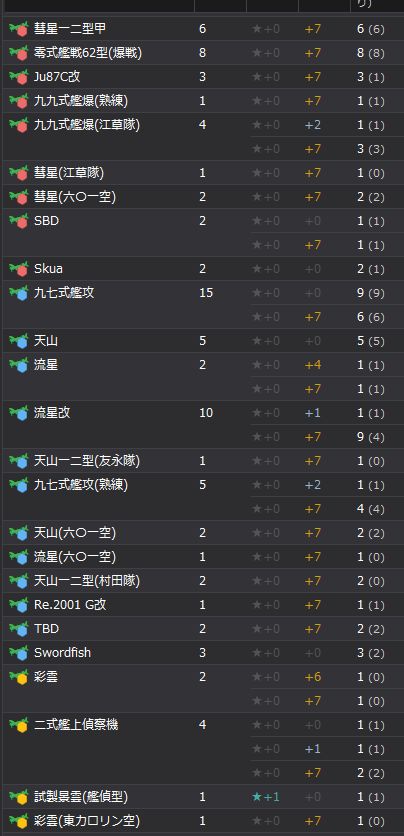 9_结果19.jpg
