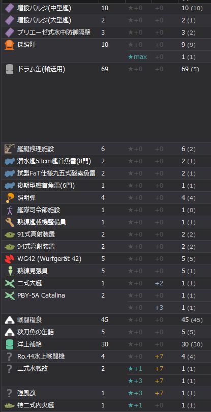 12_结果1012.jpg