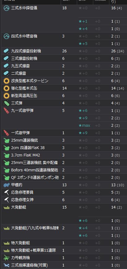 11_结果1111.jpg