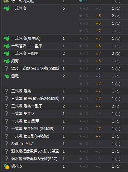 13_结果913.jpg