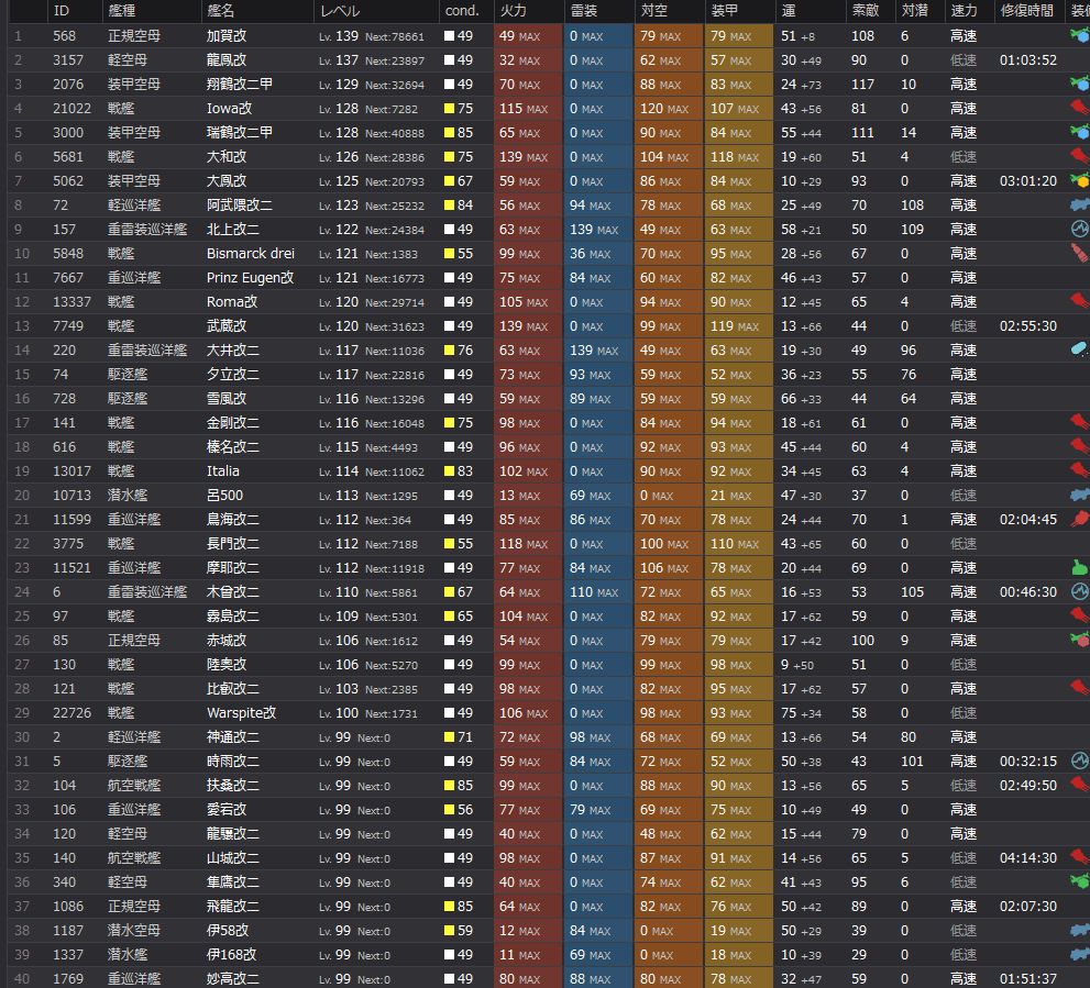 1_结果141.jpg