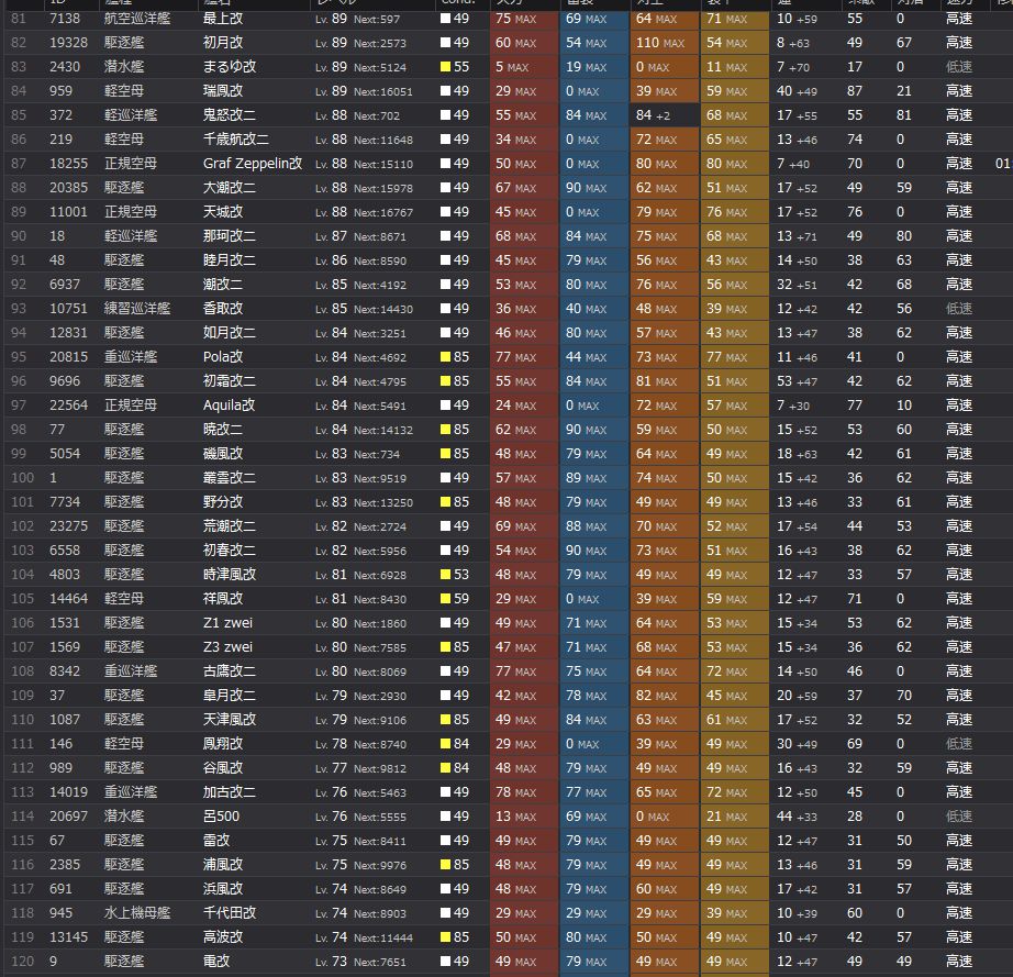 3_结果73.jpg