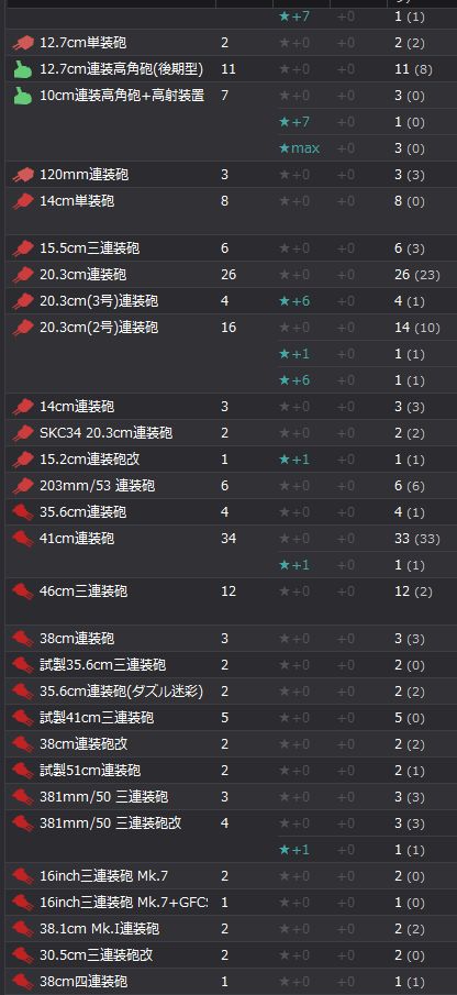 6_结果46.jpg