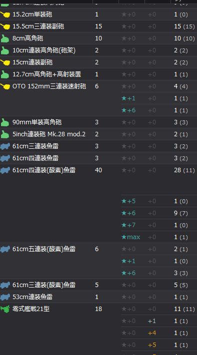 7_结果37.jpg
