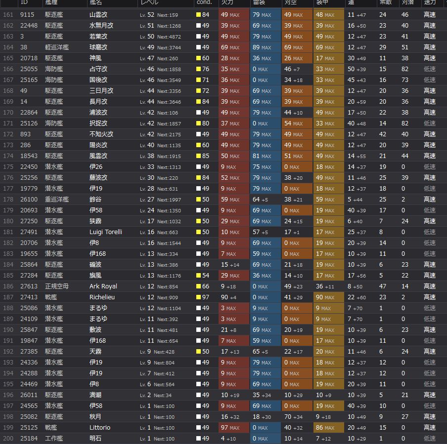 5_结果55.jpg