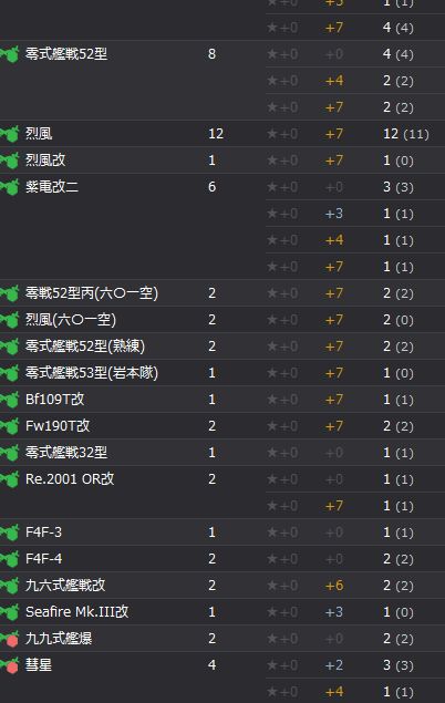 8_结果28.jpg