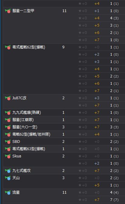 9_结果19.jpg
