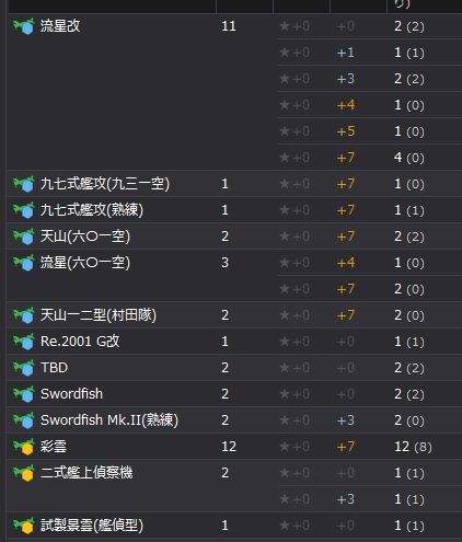 10_结果1310.jpg