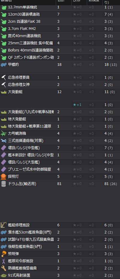 13_结果1013.jpg
