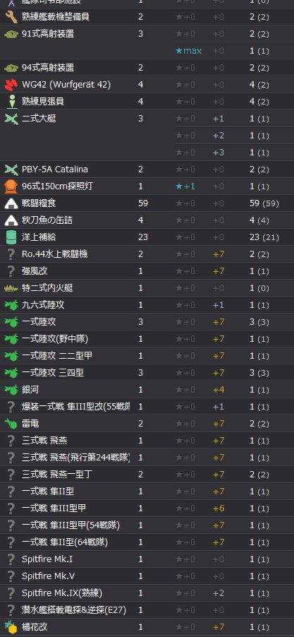 14_结果914.jpg