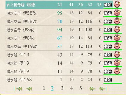 2_结果82.jpg