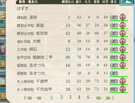 1_结果141.jpg
