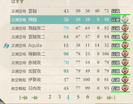 4_结果64.jpg