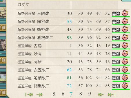 7_结果37.jpg