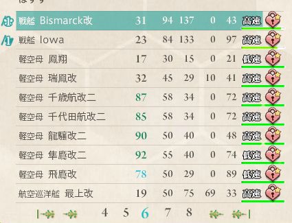 6_结果46.jpg