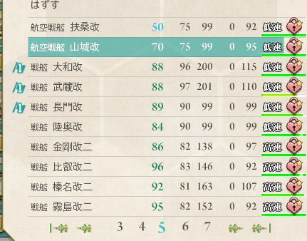 5_结果55.jpg