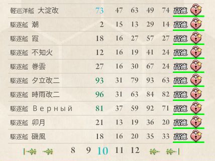 10_结果1310.jpg