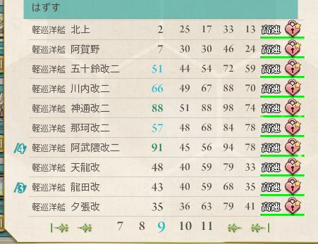 9_结果19.jpg