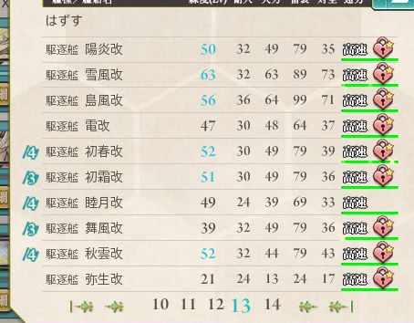 13_结果1013.jpg