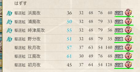 14_结果914.jpg