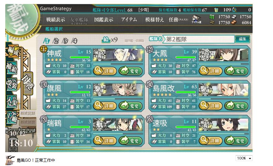 0_结果60.jpg