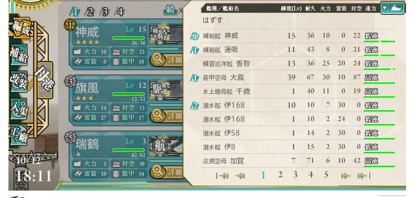 1_结果51.jpg
