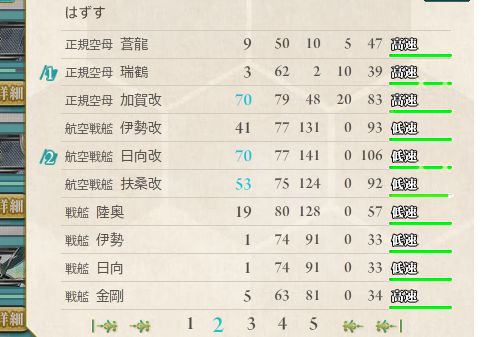 2_结果42.jpg