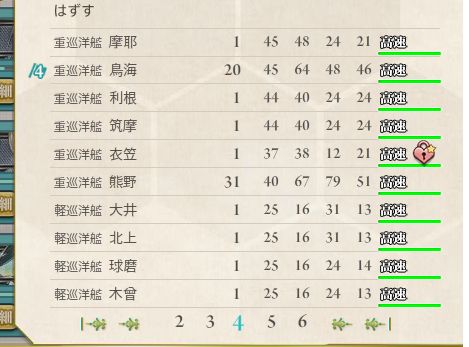 3_结果33.jpg