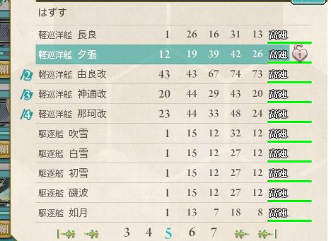 4_结果24.jpg