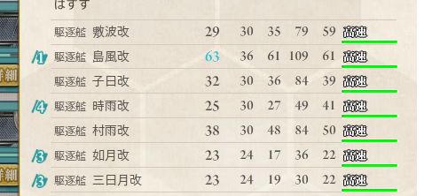 5_结果15.jpg