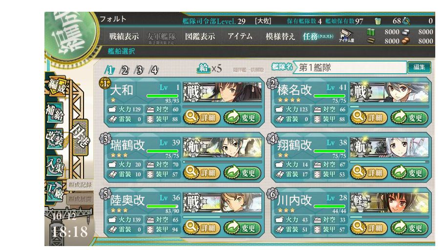 0_结果50.jpg