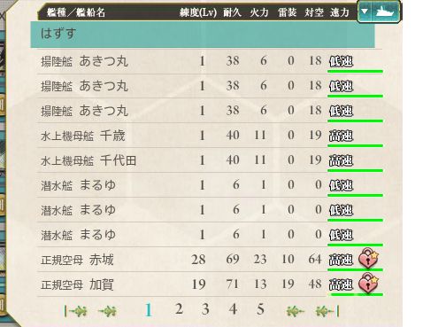 1_结果41.jpg