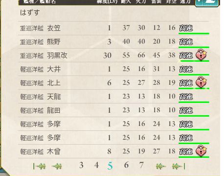 4_结果14.jpg