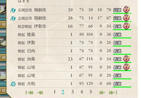 2_结果32.jpg