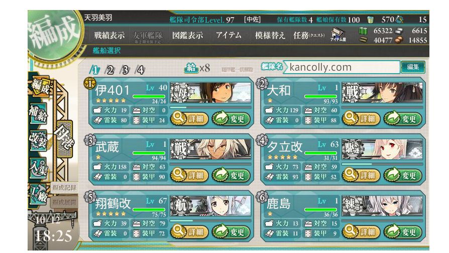 0_结果110.jpg