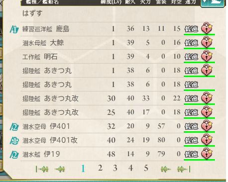 1_结果101.jpg