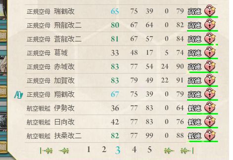 3_结果73.jpg