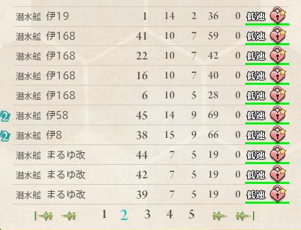 2_结果82.jpg