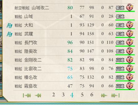 4_结果64.jpg