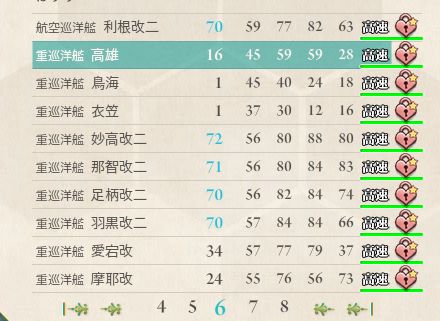 6_结果46.jpg