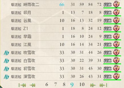 9_结果19.jpg