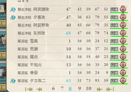 8_结果28.jpg