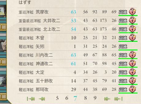 7_结果37.jpg