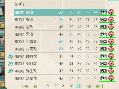 10_结果910.jpg