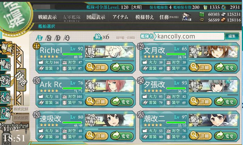 0_结果150.jpg