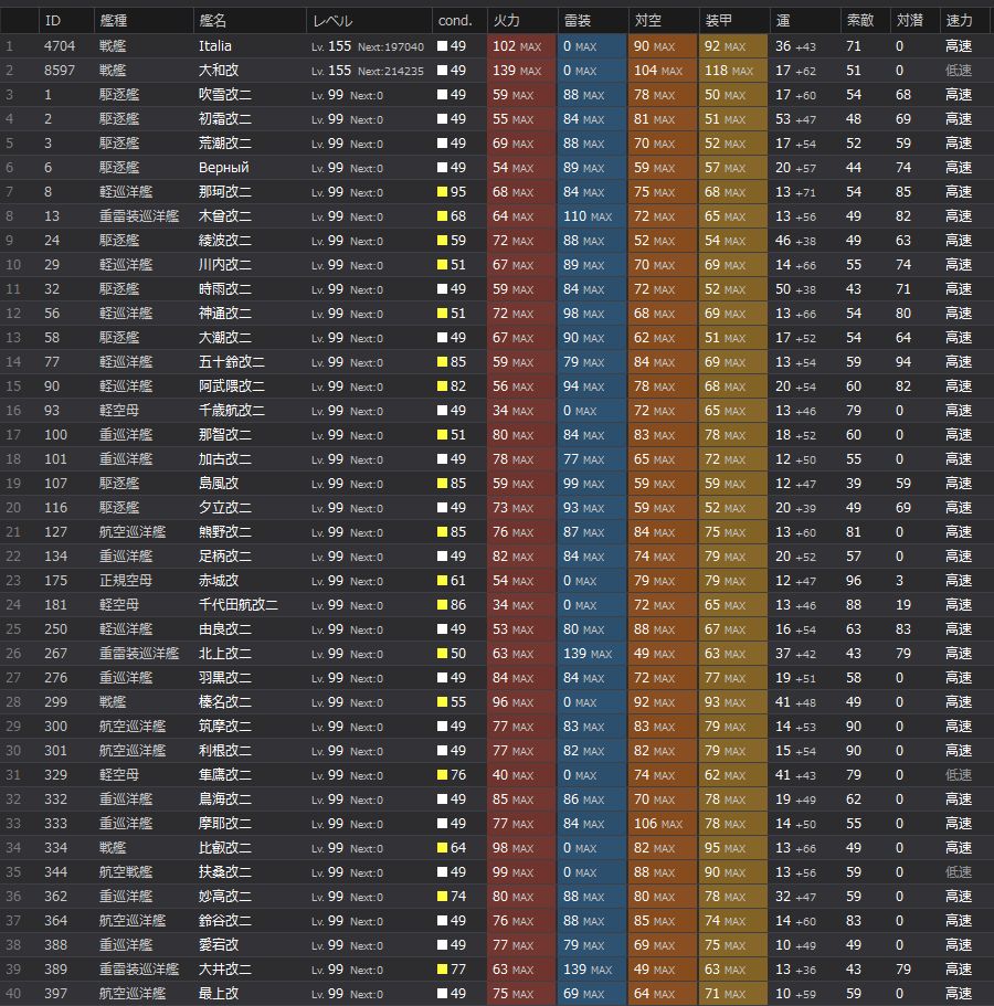 1_结果121.jpg