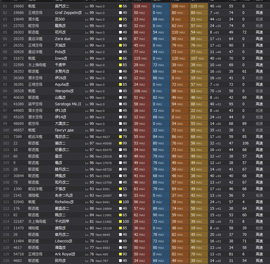 3_结果73.jpg