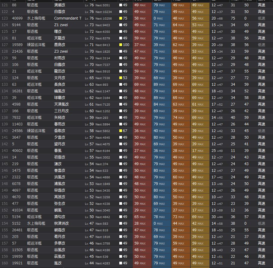4_结果64.jpg