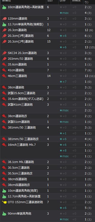 6_结果46.jpg