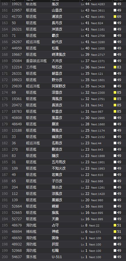 5_结果55.jpg